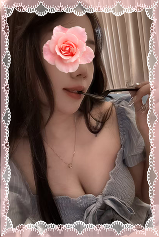 かな