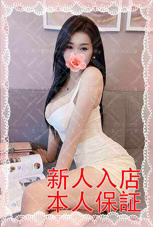 りか
